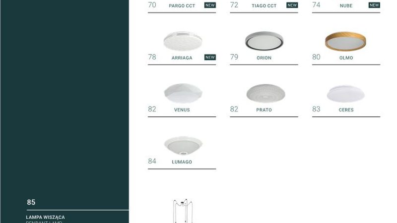 上海面板灯批发市场：探寻品质与服务的最佳平衡点